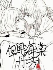 晓彤表妹照片